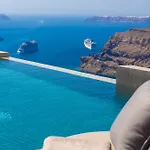 Islet Santorini Infinity Caldera Vila Fira (Santorini)